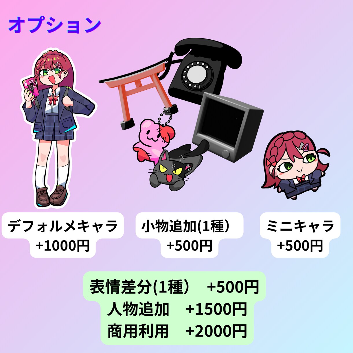 SNS・配信用に使えるかわいいアイコン描きます オリキャラ・立ち絵・一枚絵対応◎丁寧に制作します イメージ3
