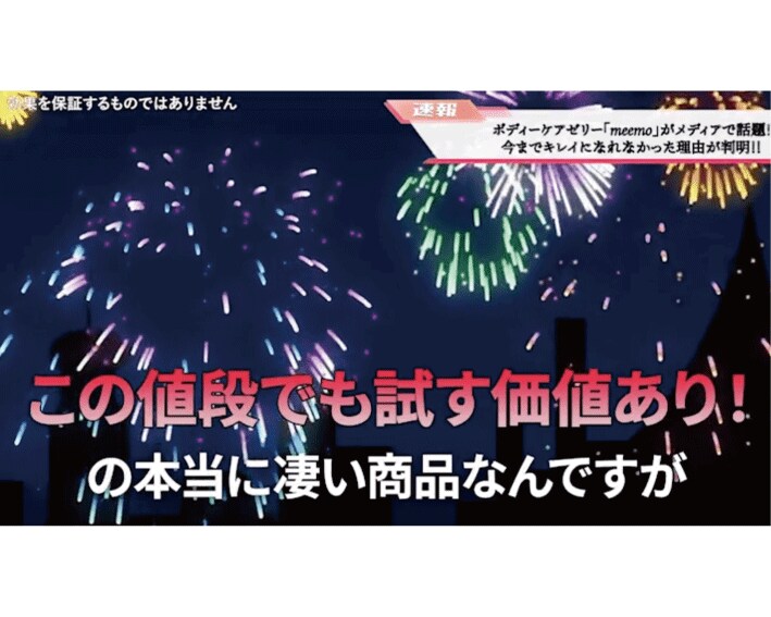 YoutubeのPR・広告動画を制作いたします 高品質なのに格安！お客様に伝わる動画を。 イメージ5