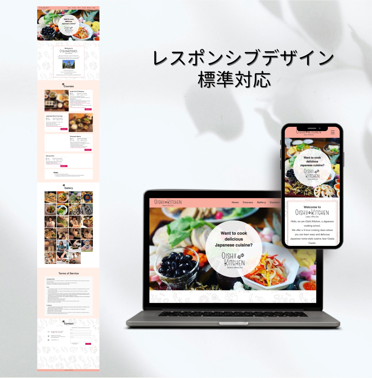 WixでオリジナルデザインのHPお作りします 英語ページにも対応でグローバル化！（オプション） イメージ3