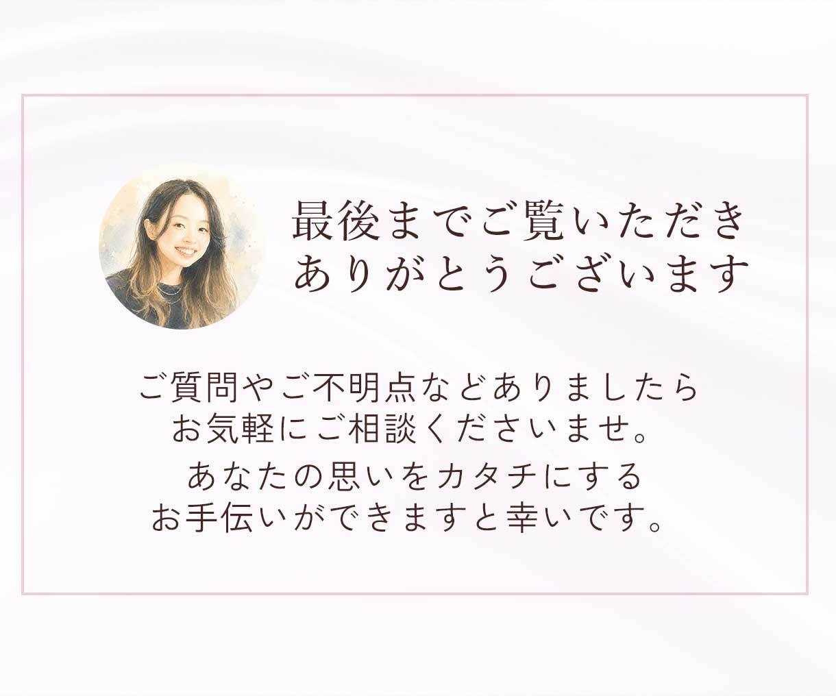 集客につながる！目をひくWEB画像制作します 先着5名様限定価格★修正無制限・高品質でお届け イメージ7