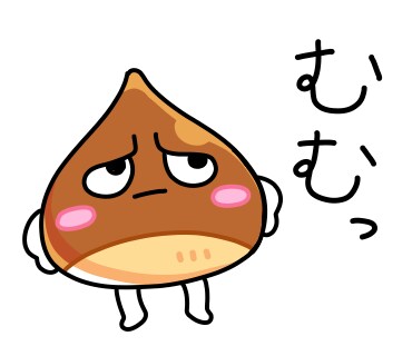 ユニークなLINEスタンプ作成致します 詳しくはコメント等でお聞きください！ イメージ3