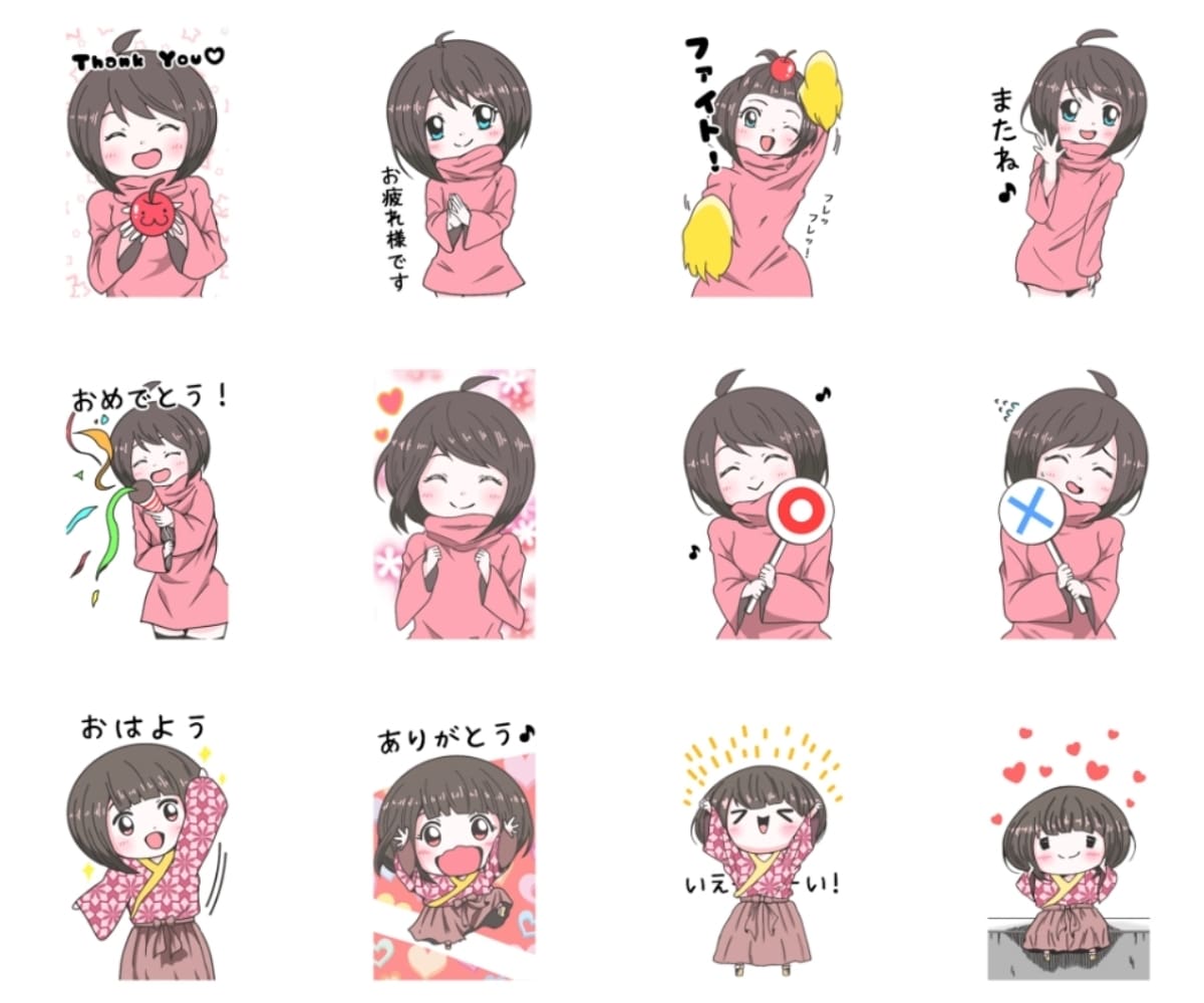 商用・個人用オリジナルLINEスタンプを制作します かわいいスタンプをプレゼント用やビジネス用など幅広く使えます イメージ3