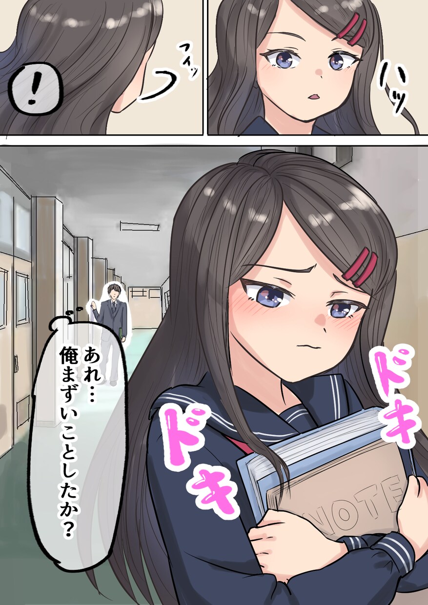 商用利用OK！広告や動画用漫画お描きします HP、LP、Youtube、Webtoon、書籍化、SNS等 イメージ3