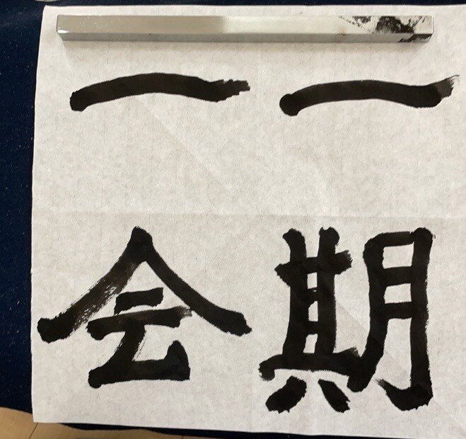 隷書の色紙作成いたします。細筆で作成します 色紙、35✖️35サイズの文字を書かせていただきます。 イメージ8