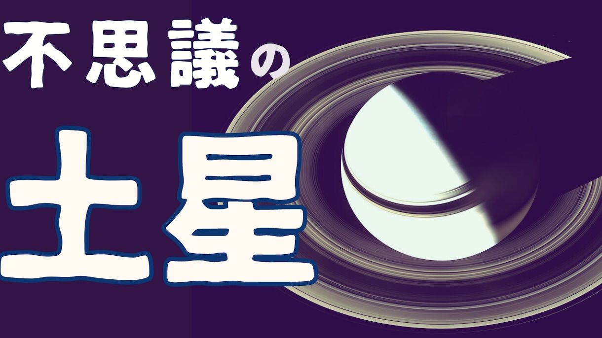 格安でYoutube動画のサムネイルを制作します 提出後のやり直しは何度でもOK！ イメージ2