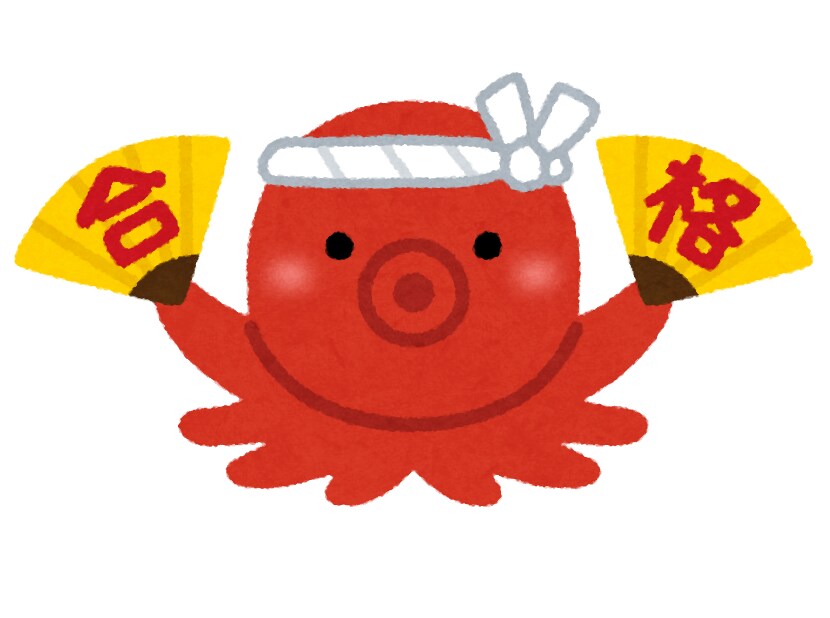 旧帝大医学生が大学受験に関するご質問答えます 受験を極めた旧帝大医学生があらゆる質問、相談に迅速に対応！ イメージ1
