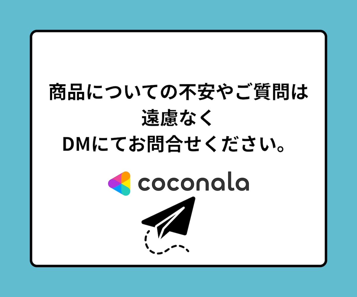 うまくやれるかな。新生活の不安を専門家が伺います 新社会人、入学、一人暮らしなど新しいスタートをサポートします イメージ10