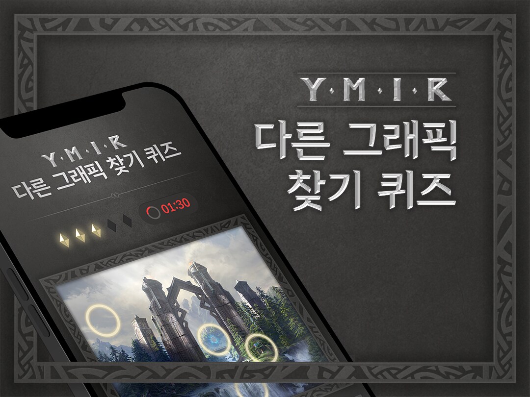 韓国人向けの韓国語LPを制作いたします 経歴20年、LP制作ならお任せください！ イメージ7