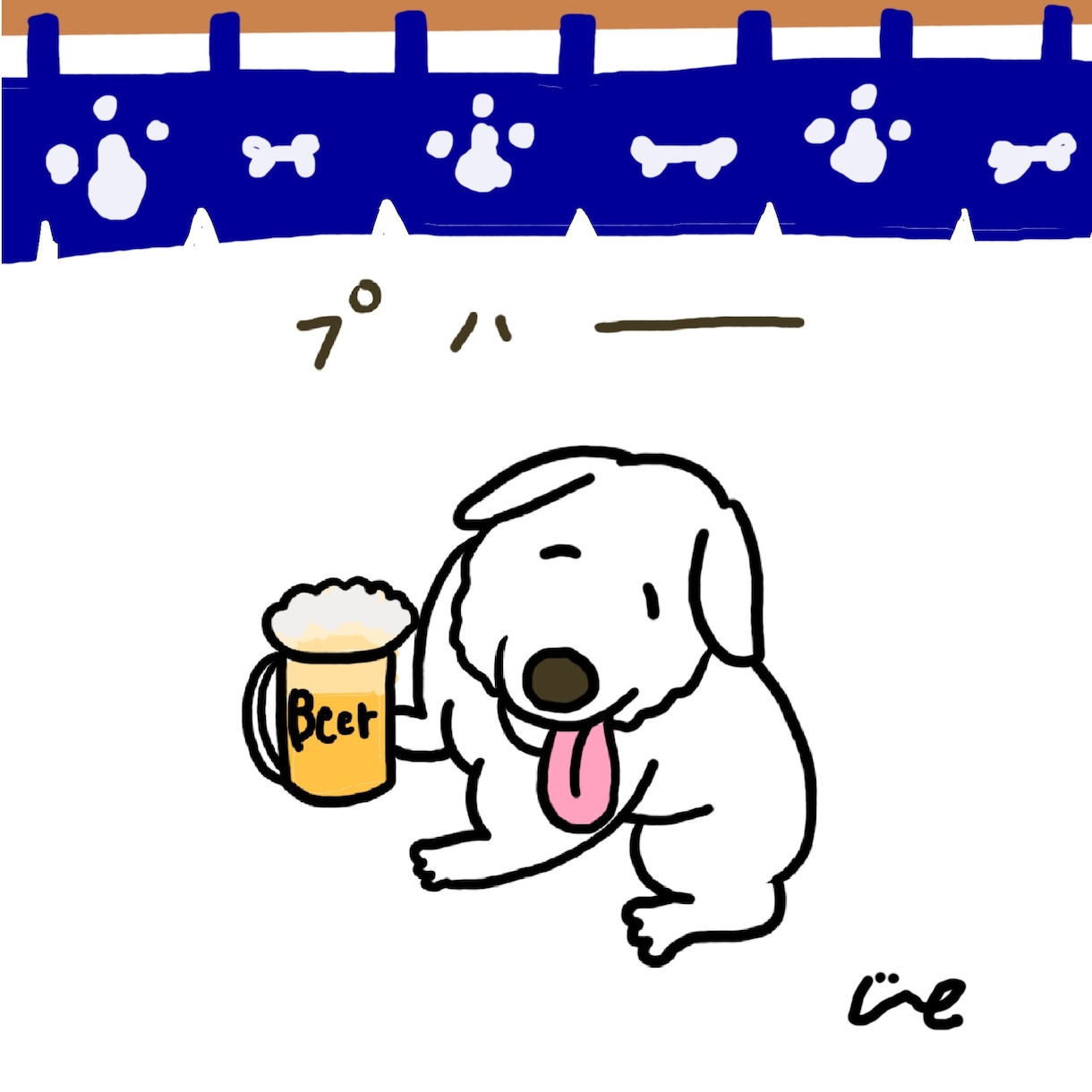 ゆるくてシュールな似顔絵を描きます ただ似せるのではなく、色々な姿に変身させてみます！！ イメージ10