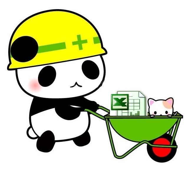 エクセルで作業効率の良いデータを作成します 「こんなデータ処理できない？」･･･一度ご相談ください イメージ1