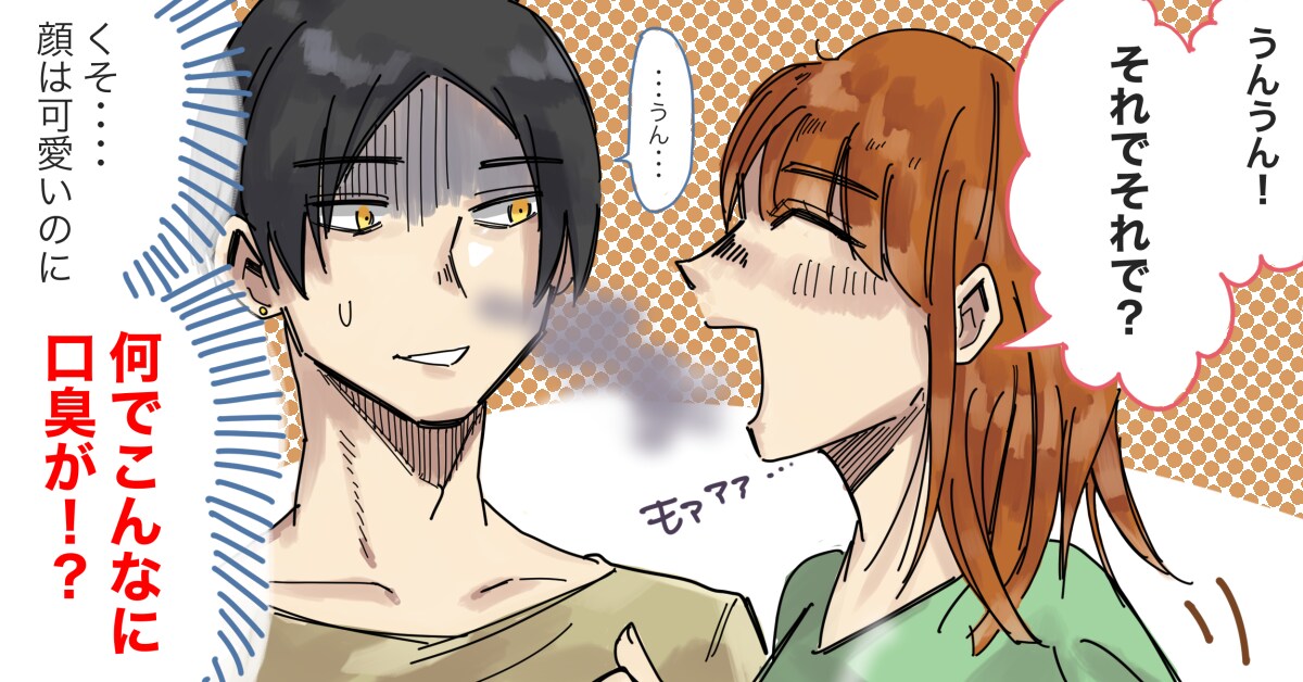 安め設定！なんでもOK! 漫画の制作依頼うけます 値段安め、早め納品を目指しています イメージ8