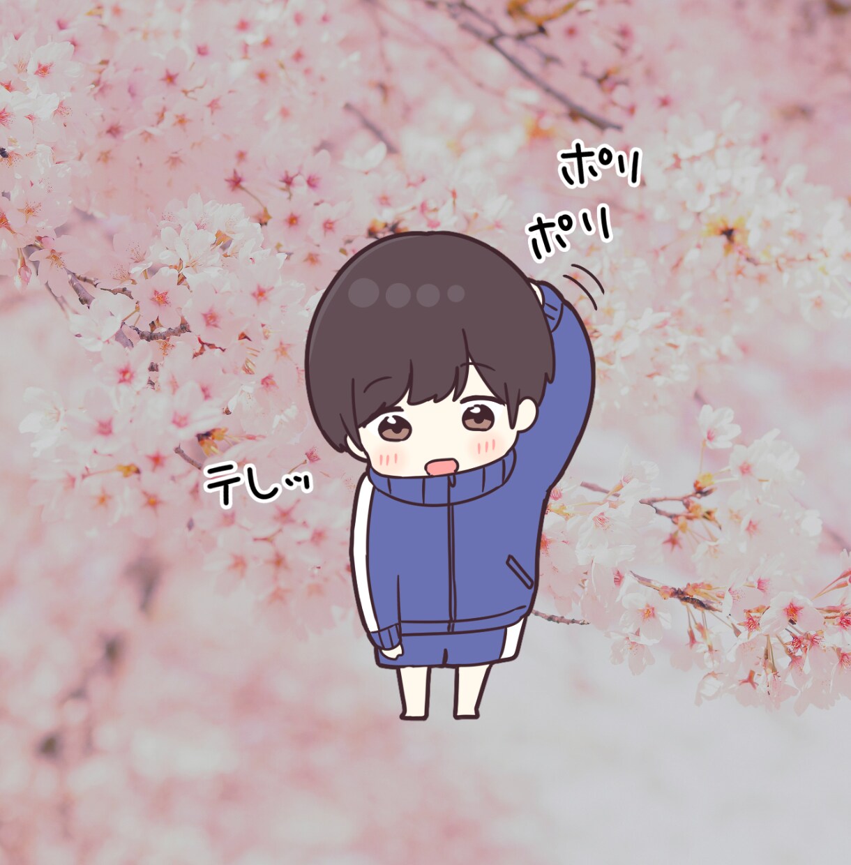 恥ずかしくて言えないことお聞きします 僕は男で、かわいいのがすきですヾ(≧▽≦*)o イメージ2