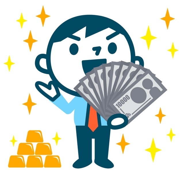 あなたのトリセツ◆◆金運◆◆お届けします 当日即納!あなたの未来の金運をわかります♪ イメージ3