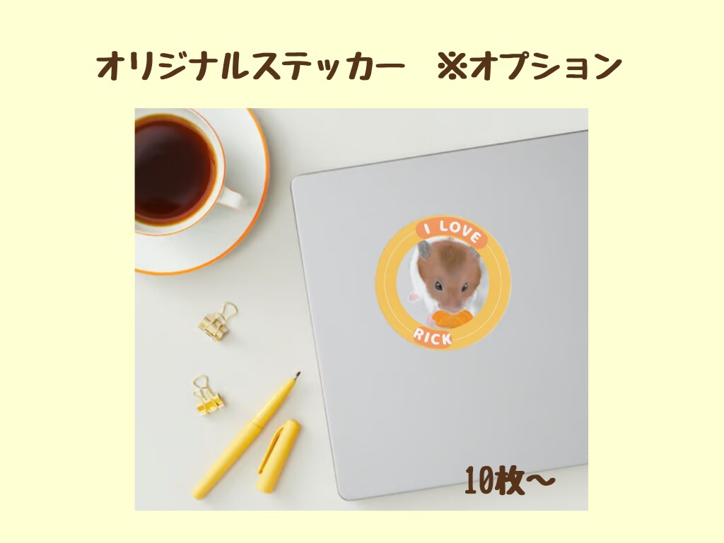 いつもそばに、うちの子イラスト描きます 大好きなペットをいつも近くに、ずっとそばに。 イメージ7