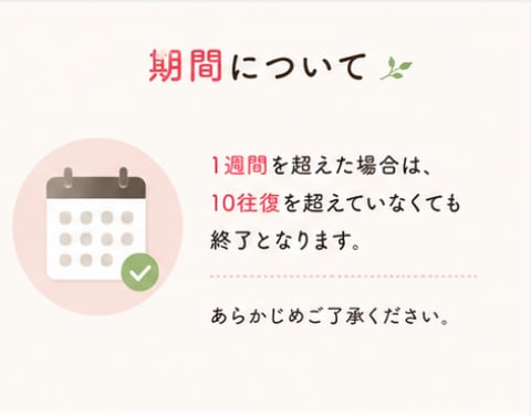 また怒ってしまった…育児のお話を何でも伺います 一人で悩み続ける育児を終わらせる第一歩にLINE感覚で イメージ4