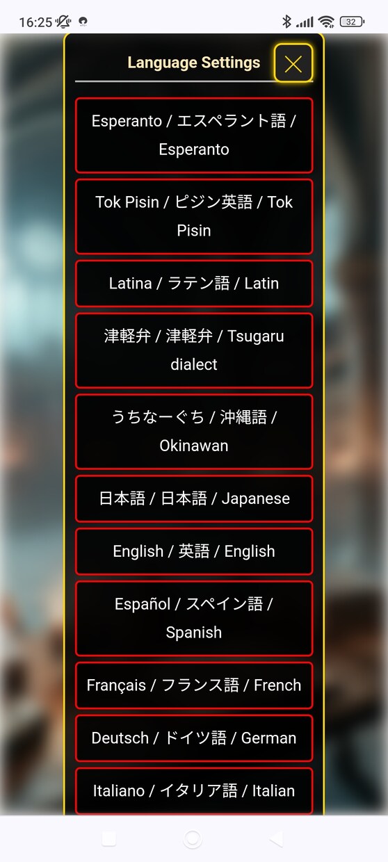 変なホームページを作ります テンプレにない自由なデザイン＋多言語設定で世界中の人々へ発信 イメージ10