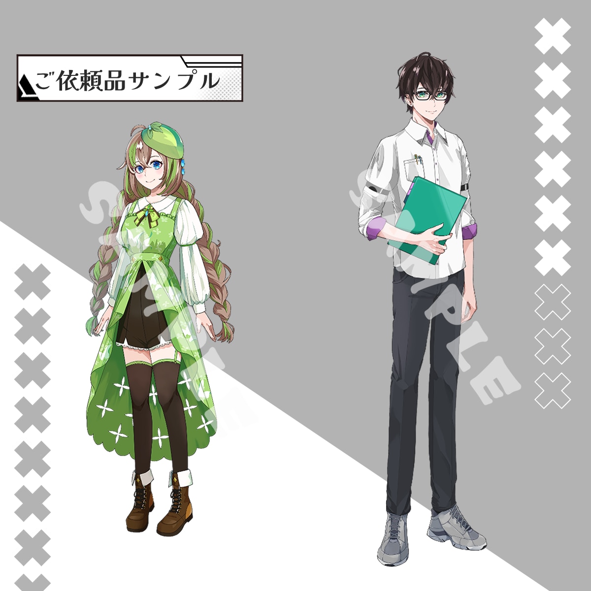 IRIAM/TRPG/歌い手男女立ち絵描きます 商用可能の等身キャラクター！キャラデザ歓迎！ イメージ9