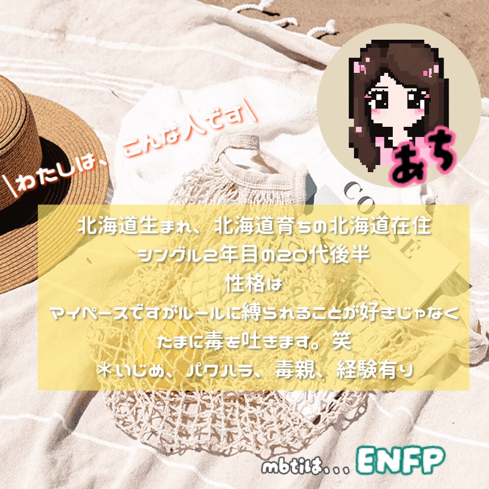 どんな悩みでも、愚痴でも聞きます どんな悩みでも、愚痴でもサクッと吐き出しに来ませんか? イメージ2