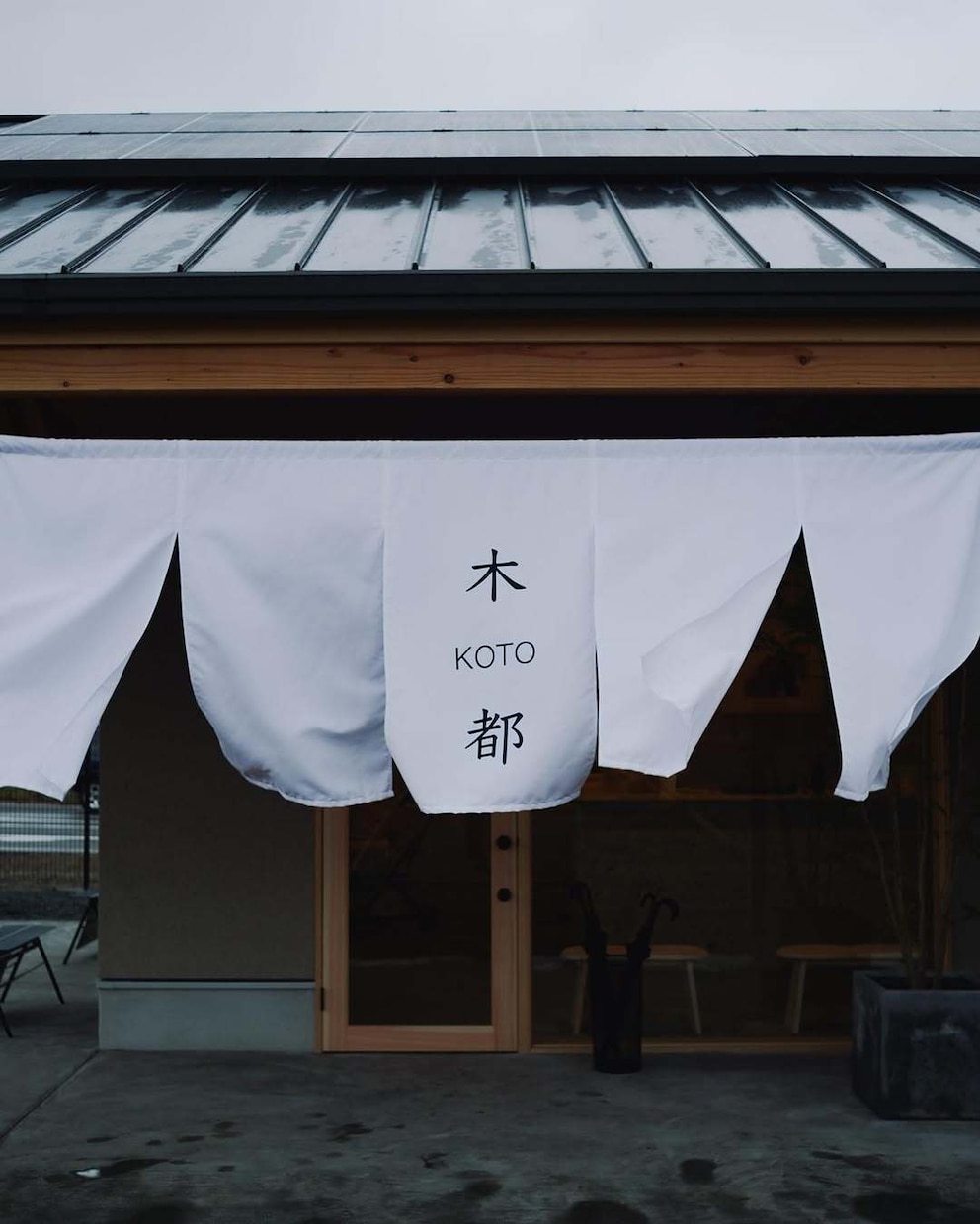 オリジナルの暖簾（のれん）制作いたします お客様のイメージに合わせた完全オーダー暖簾（のれん）です イメージ5