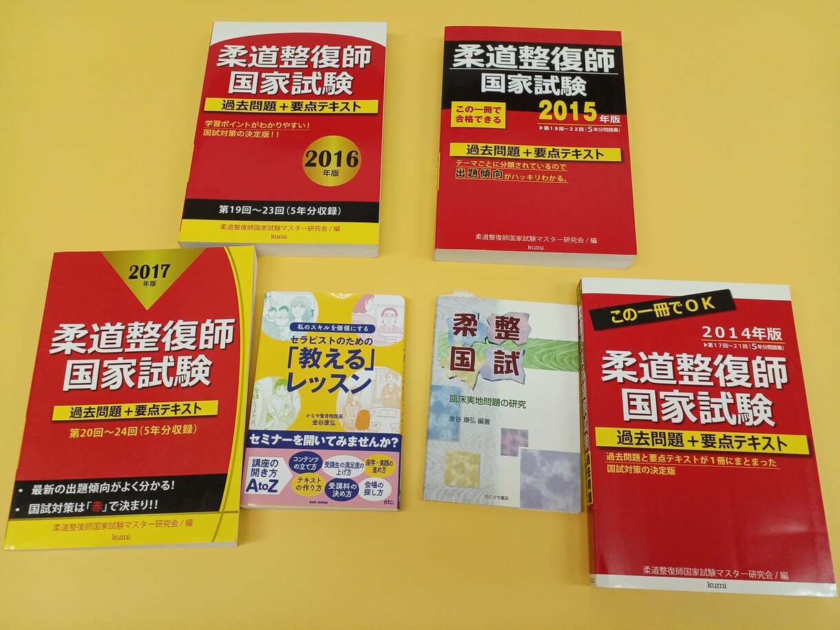 セラピストの健康雑誌掲載や出版のノウハウを教えます マスメディアに掲載されることでレバレッジを効かせましょう イメージ1