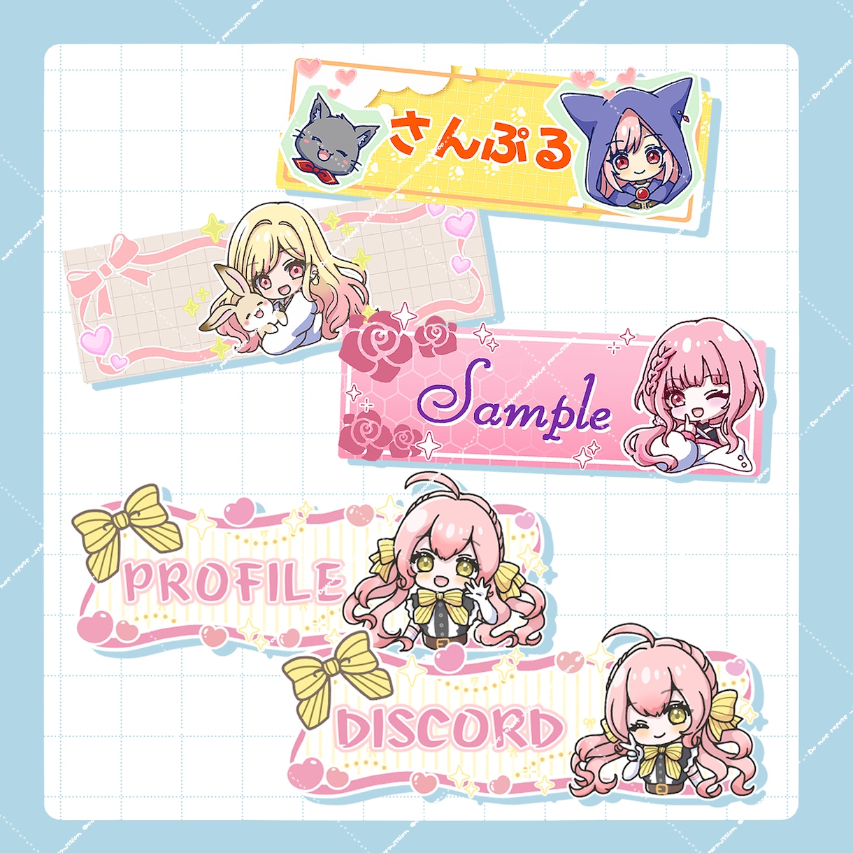 配信用・LINEスタンプ作成します Twitchパネルも対応しています！ イメージ7