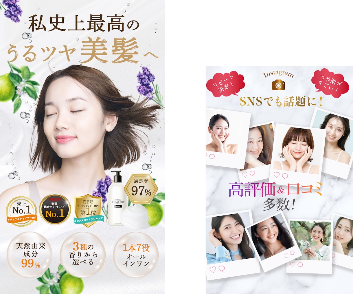 売上・集客がアップする！高品質LPを制作します 格安なのに安心の修正＆長さ無制限 イメージ9