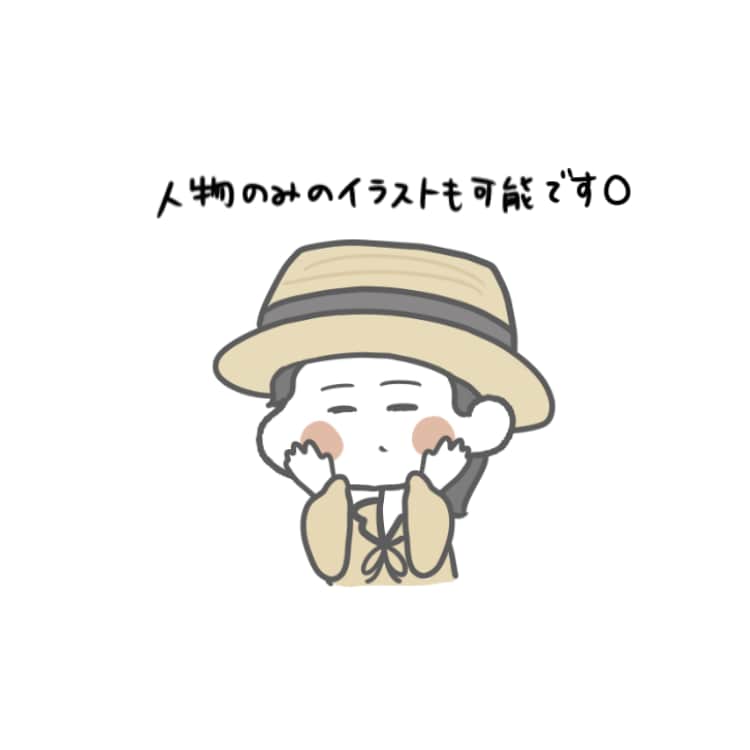 食べ物や人物の癒されるゆるいイラストを描きます 食べることが好きな方のアイコンや食品商品イラストが必要な方へ イメージ3