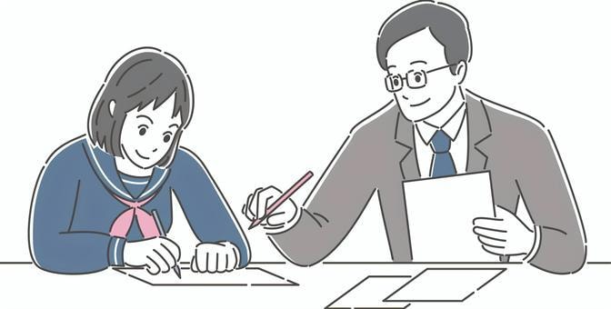早稲田OBで現役京大生が破格でオンライン指導します ～早稲田生OBで塾講師の指導を体験してみませんか？～ イメージ1