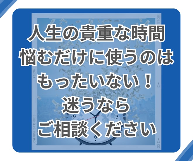 副業初心者の自分らしい副業一緒に見つけます 自己理解を深めて、ストレスフリーな仕事を見つけましょう！ イメージ4