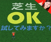 ホームページやブログ用の看板バナー制作。 イメージ2