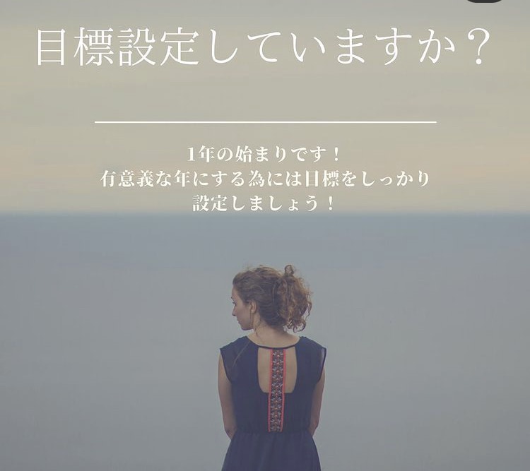 人生の岐路や迷いを断ち、前に進むお手伝いをします あなたの強みを深層心理から発掘致します！ イメージ6