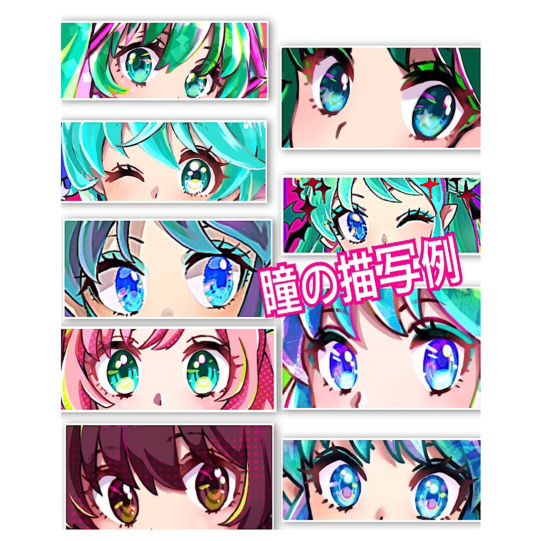 女の子キャラクター立ち絵承ります IRIAMやTRPGなどにどうぞ！ イメージ4
