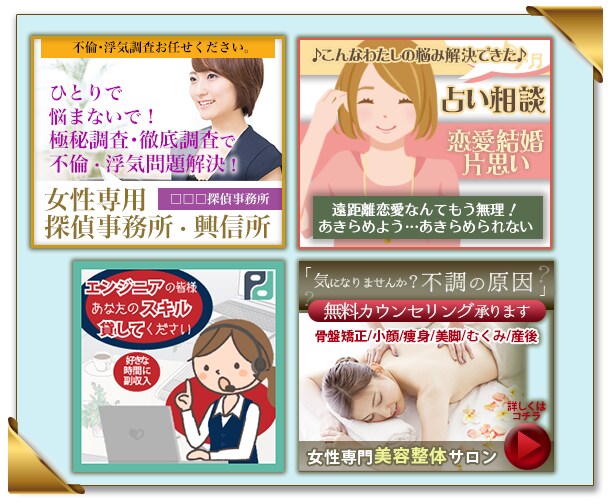 目的に応じた各種バナーヘッダーサムネ画像作成します 目的やターゲットにあった効果的な画像を心をこめて作成します イメージ3