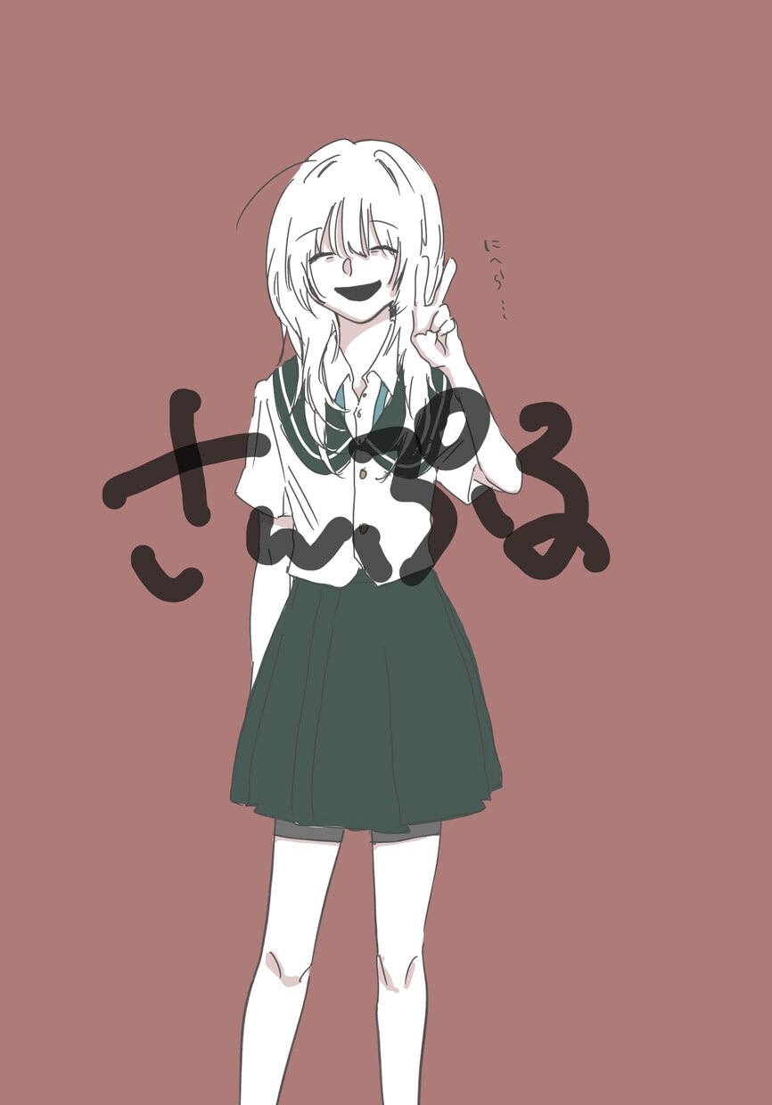 キャラクター立ち絵お描きします trpg等にご利用いただける立ち絵をお描きします。 イメージ4