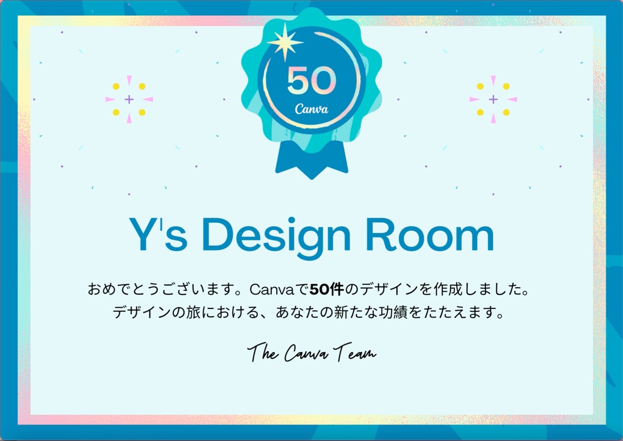 ご希望沿ったデザインを心がけます ★あなたの投稿を魅力的に表現します★ イメージ4