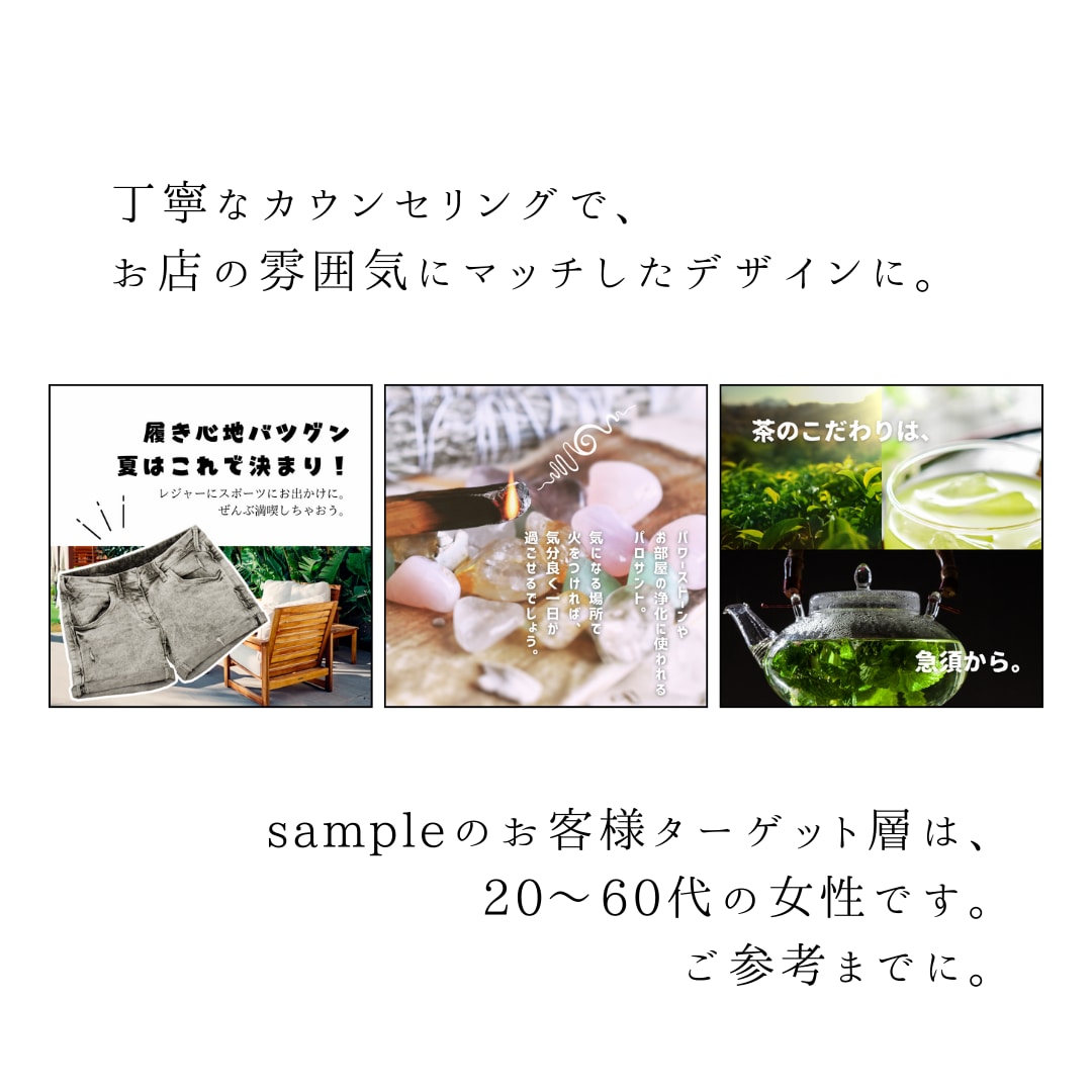 シンプル・きれいめな商品画像作成します 5枚でなんと10000円。ほぼ丸なげでローコスト。 イメージ3