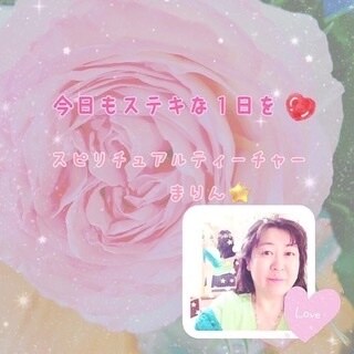 貴方のスピリチュアル能力が開花する超感覚診断します わかるとどんどん能力up!４つのクレア(超感覚)貴方はどれ？ イメージ3