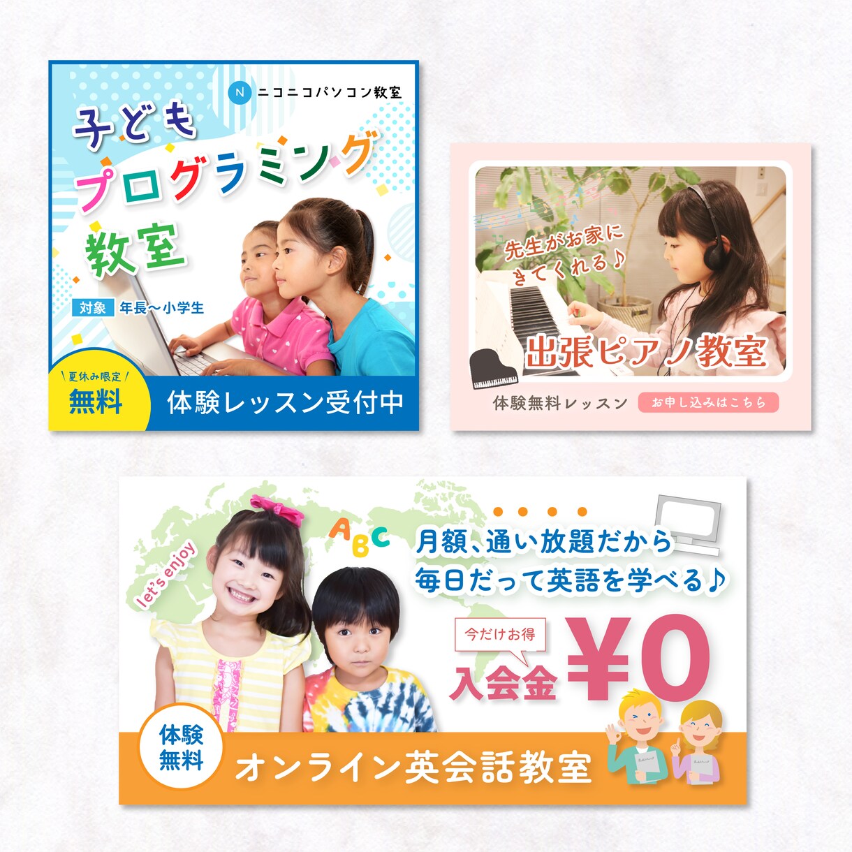 世界観に合わせたバナー・ヘッダーお作りします あなたの想い、お聞かせください！ イメージ4