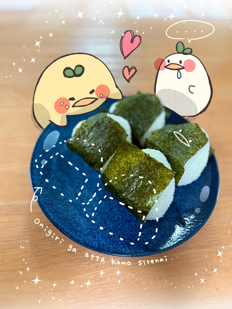 思い出の写真にイラストで彩りを添えます お持ちの写真をキャラクターのイラストや文字で華やかにします！ イメージ3