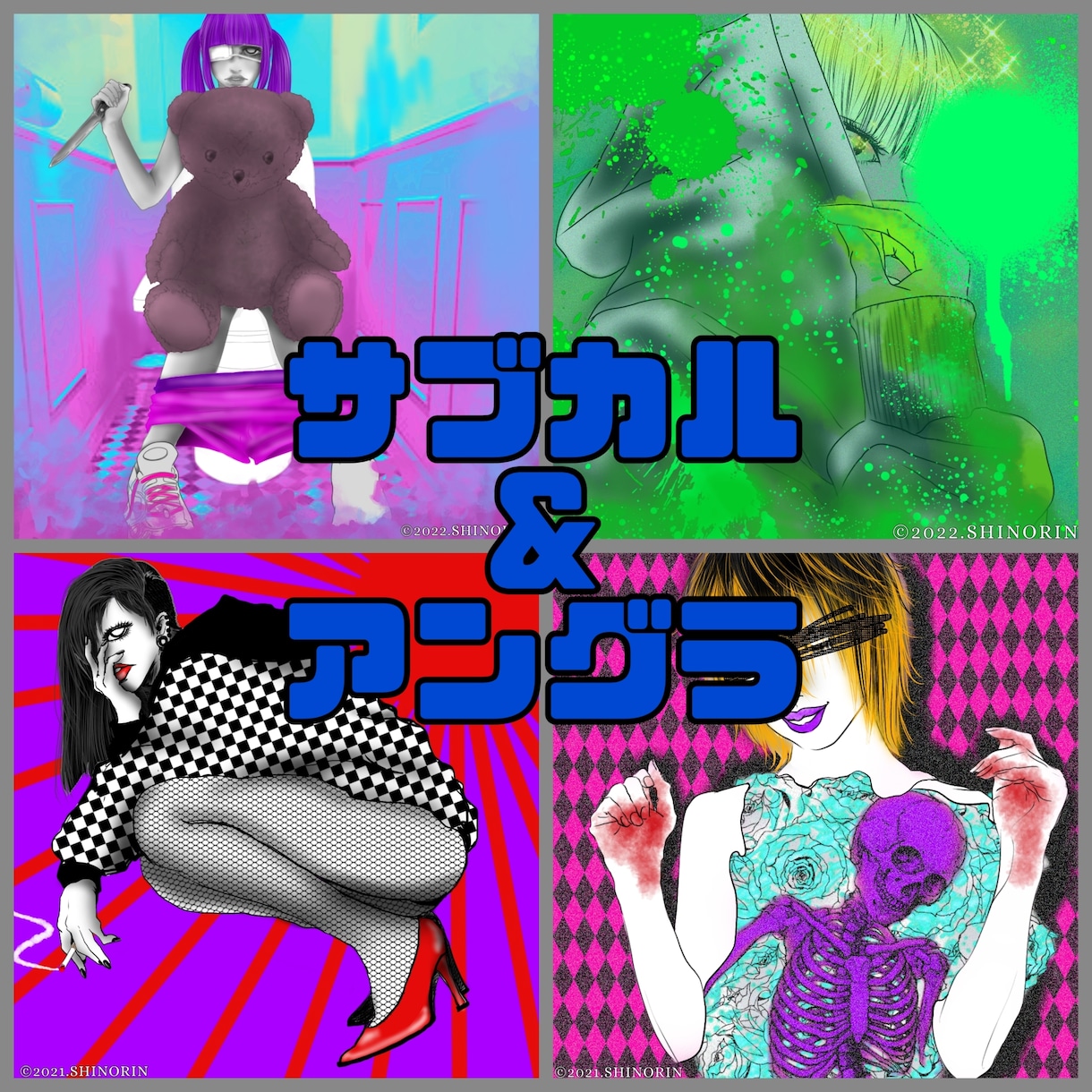 お手軽な価格で魅力的なアイコンお作りします こちらはエッジ＆ブラックテイストのサービスです。 イメージ9