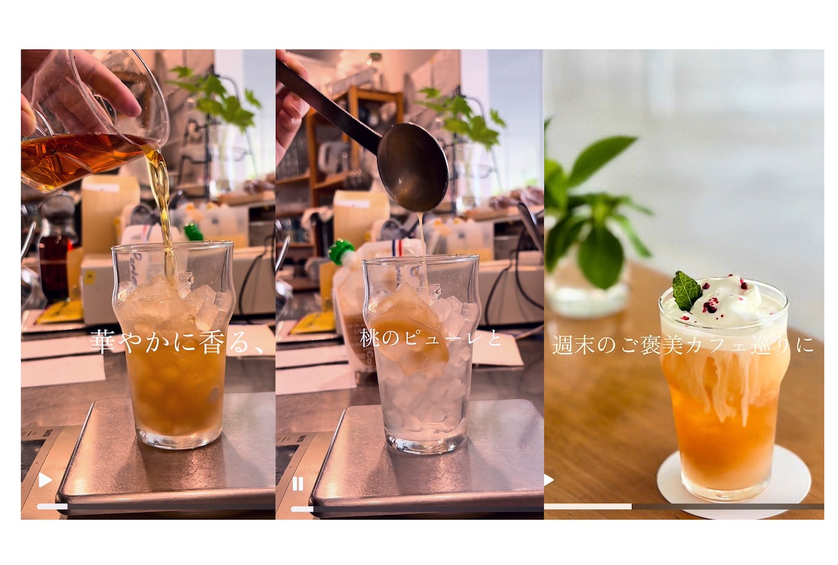 リール・ショート動画作成　できます 1本＝30秒　3000円　飲食店での動画投稿実績有り☺️ イメージ2