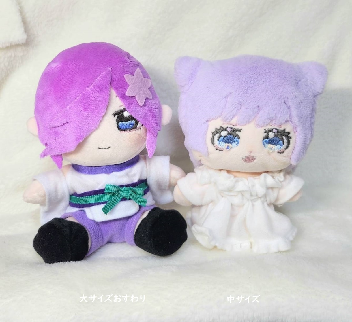 あなたのオリジナルのぬいぐるみ作ります 全てオーダーメイドでオリジナルのぬいぐるみをお作りします♪ イメージ7