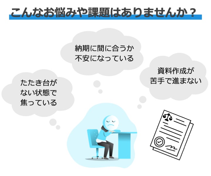 プレゼン資料を1からおまかせで綺麗に作成します 『おしゃれ・わかりやすい・見やすい・伝わりやすい』資料作成！ イメージ2