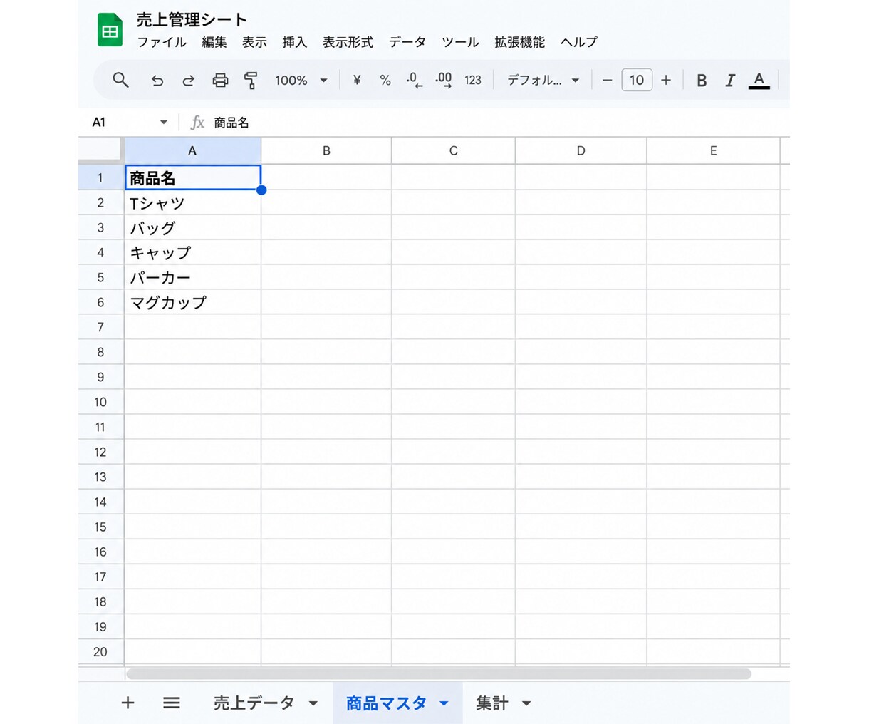 Googleスプレッドシートの作業を自動化します GASで転記・集計を自動化！業務効率化をサポート イメージ8