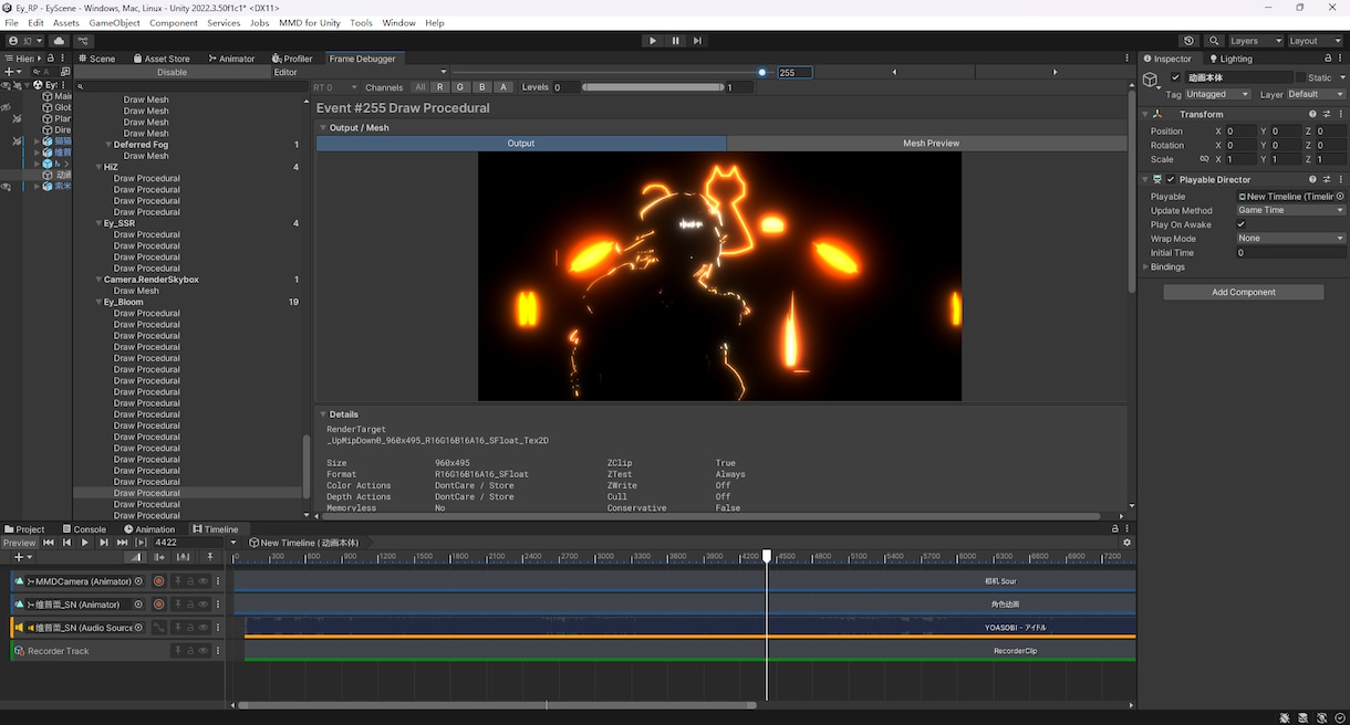 Unityテクニカルアーティストします 高品質なUnityアセット＆カスタムレンダリング制作 イメージ4