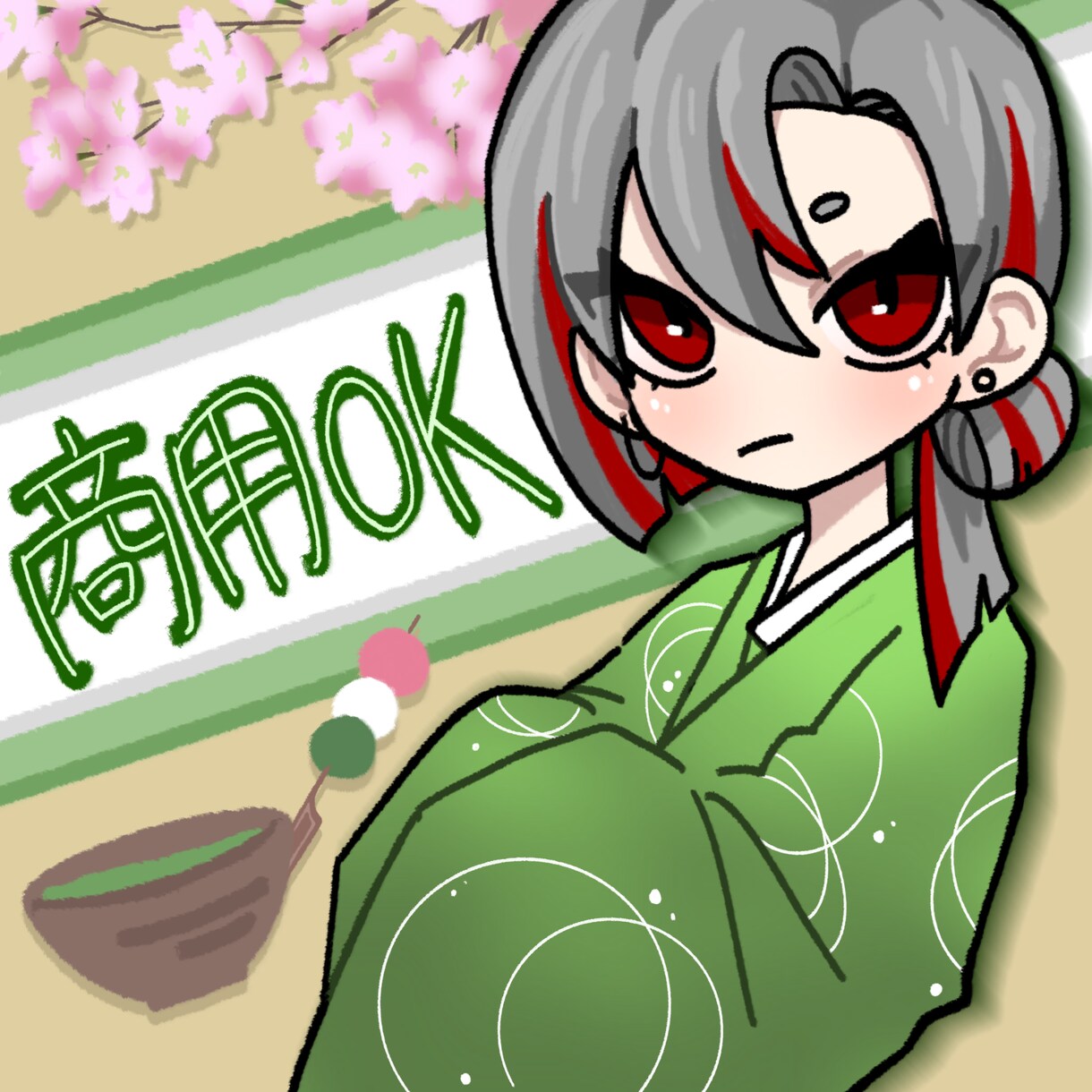 商用利用OK！かわいいイラストを提供します 自分に合うイラストが欲しい方へ イメージ1