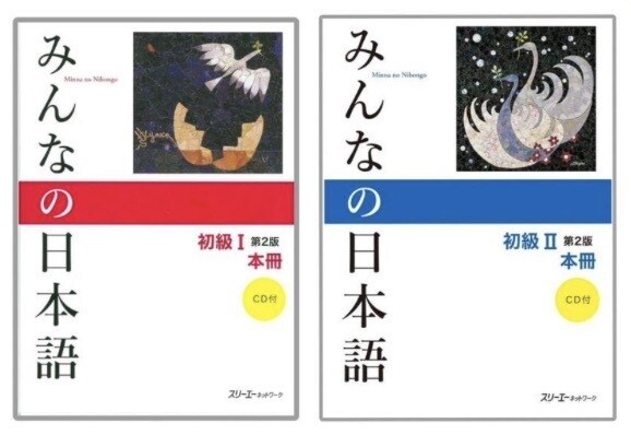 にほんご かいわ の れんしゅう を します にほんご で はなし を しましょう！ イメージ2