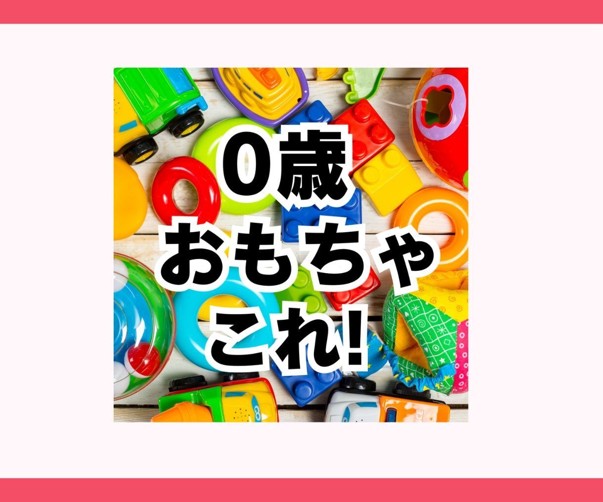 Instagramインスタ投稿・広告画像作成します インスタで集客アップ！伝わるデザイン！ イメージ6