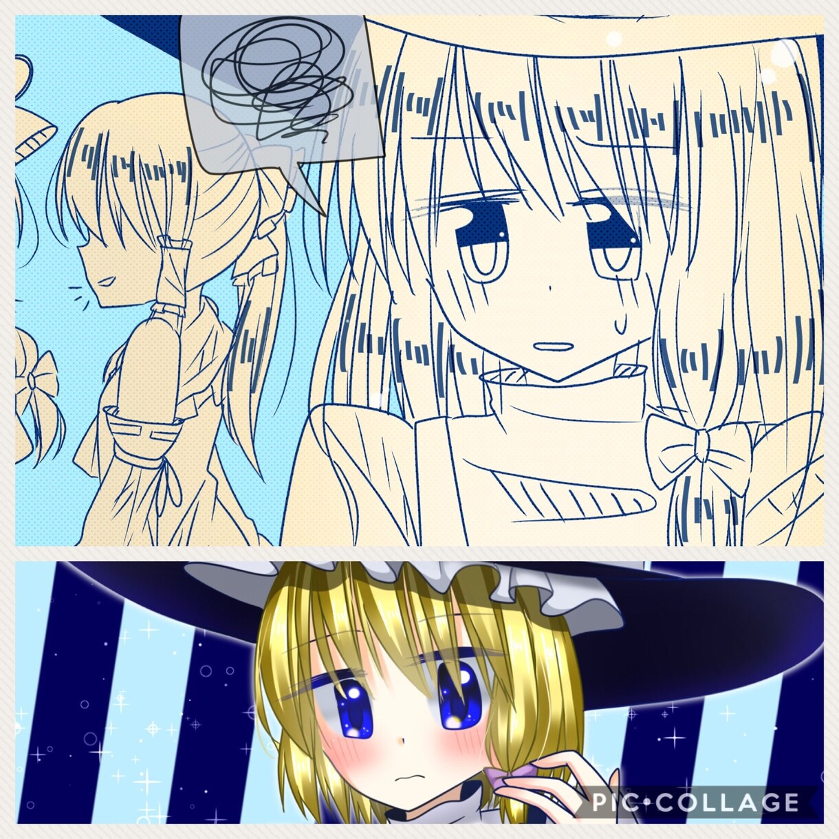 東方限定→同人誌イラスト描きます 小説の表紙を描いてもらいたい方、同人誌の中に1枚など イメージ2