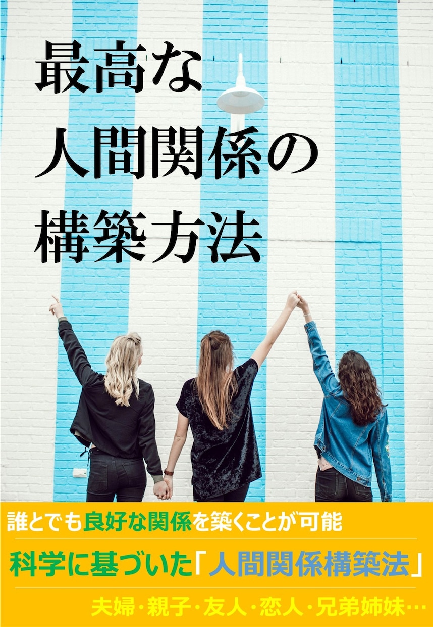 大好評！！幸福の経典本(全８冊)お渡しいたします ※本当に効果が出やすい為、”幸せになりたい人”限定です。 イメージ9